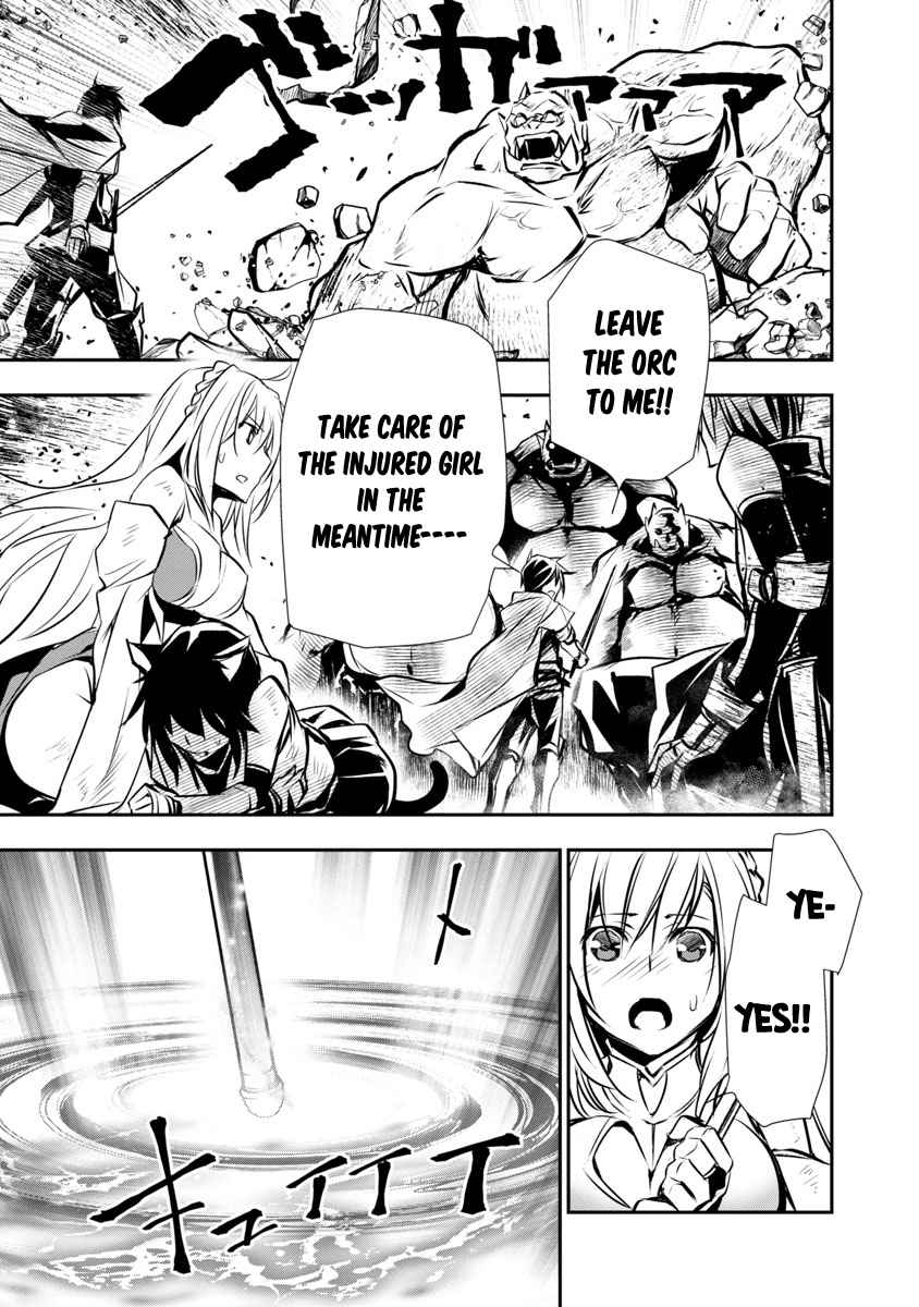 Isekai NTR, Chapter 6 image 04